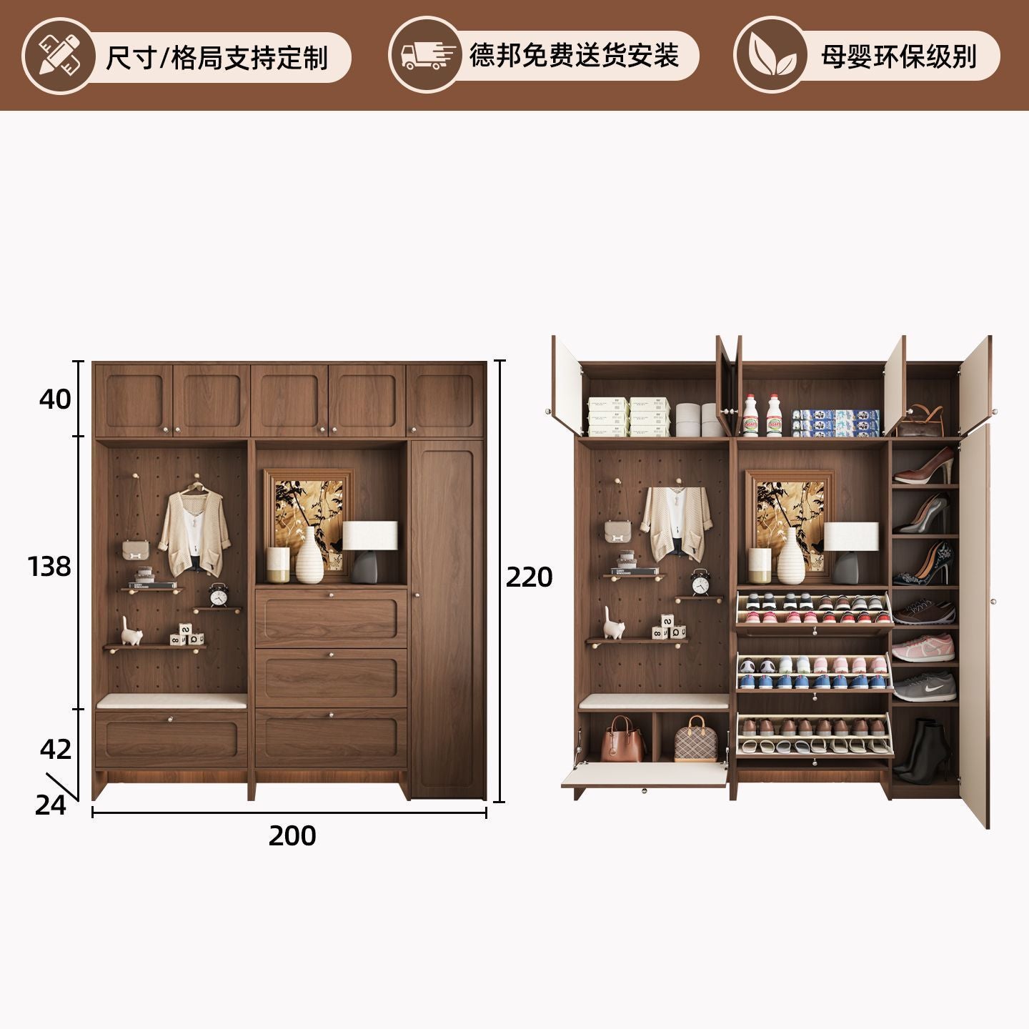 定製新款復古風超薄鞋櫃靠牆一體帶洞洞板儲物櫃家用門口入戶玄關