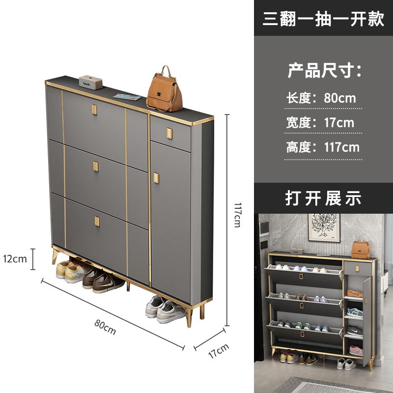 輕奢意式超薄翻鬥鞋櫃家用門口大容量現代簡約小戶型玄關鞋架收納