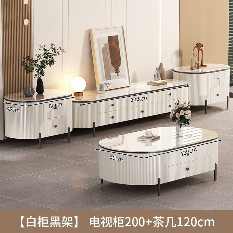 岩板茶几客厅家用2024新款轻奢高级感桌网红小户型椭圆茶几电视柜