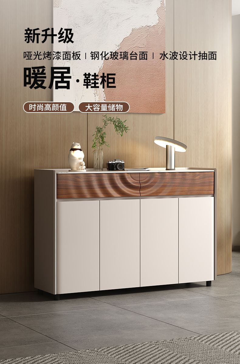 鞋櫃新款2025爆款家用門口烤漆玄關鞋櫃一體櫃收納櫃多功能儲物櫃