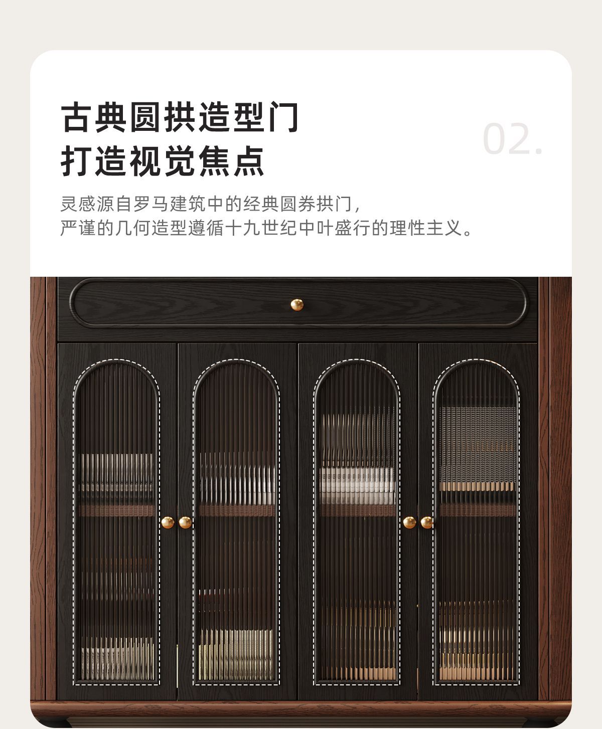 餐邊櫃儲物櫃法式復古北歐風玄關櫃置物簡約現代輕奢餐邊櫃實木