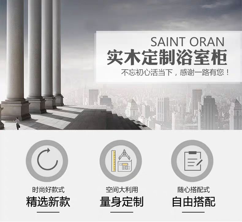 輕奢簡約現代美式橡木巖板洗漱洗臉盆陶瓷法式浴室櫃組合一體盆