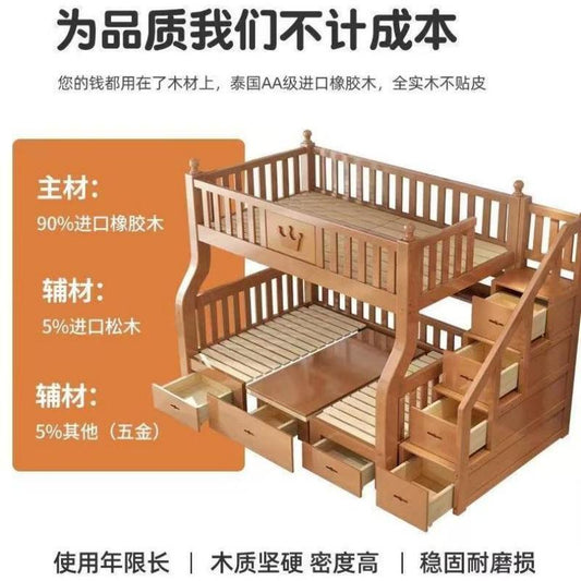 全实木上下床双层床成年双人床二层上下铺木床子母床高低床儿童床大陸可以包含安裝，台灣需要另外收費