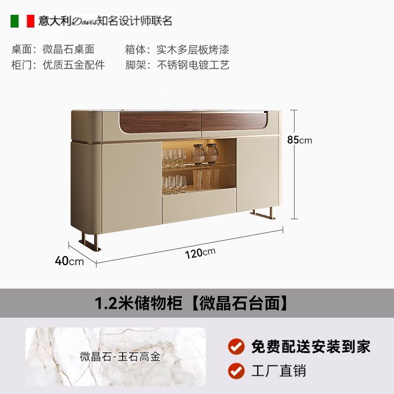 新款實木餐邊櫃輕奢大理石儲物櫃茶水櫃現代簡約別墅過道裝飾櫃