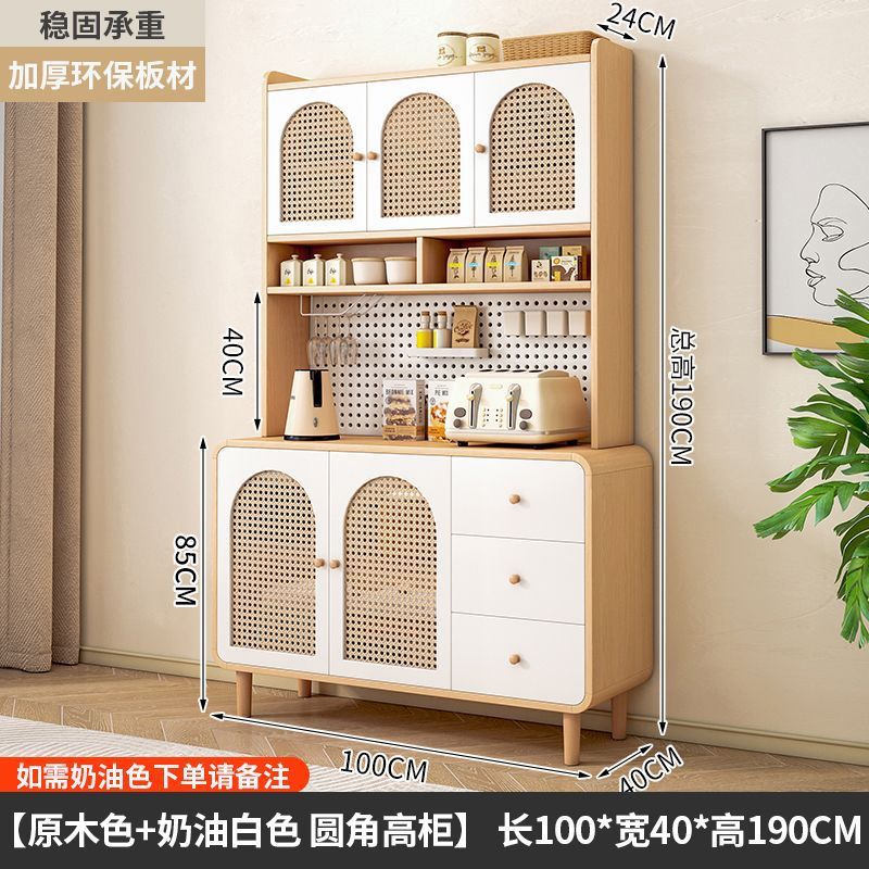 餐边柜北欧风客餐厅家用酒柜靠墙一体置物柜厨房多功能多层收纳柜