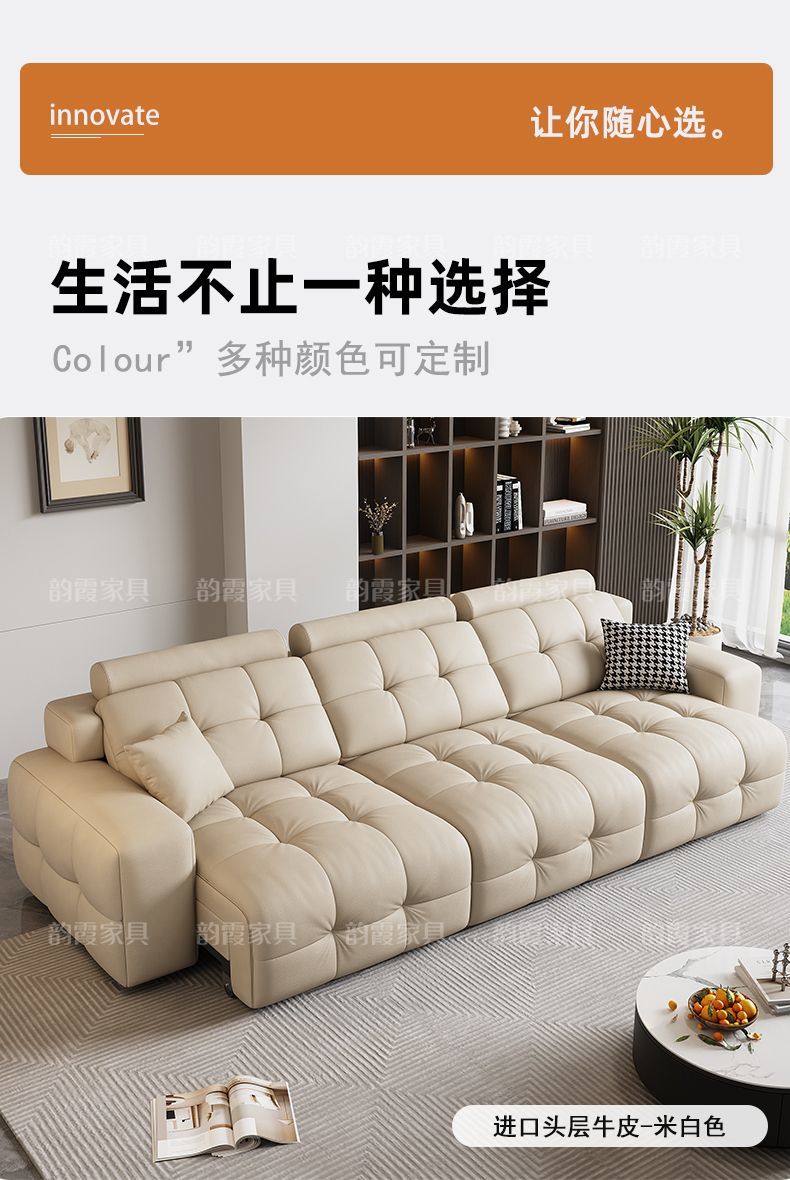 功能電動沙發牀沙發真皮沙發伸縮頭層牛皮靠牆直排勞倫斯客廳真皮
