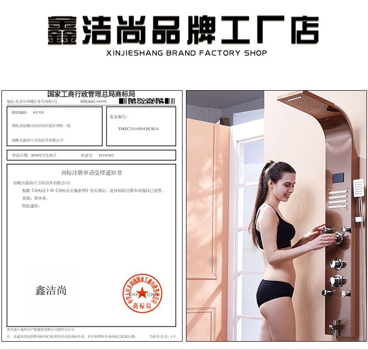 淋浴屏花灑套裝衛生間掛牆式沐浴家用衛浴恆溫全銅淋雨噴頭淋浴器
