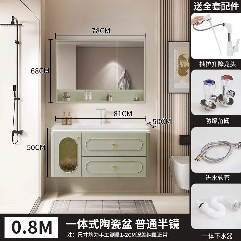 法式橡木浴室柜陶瓷奶油一体组合卫生间洗手池洗脸盆洗手盆洗漱