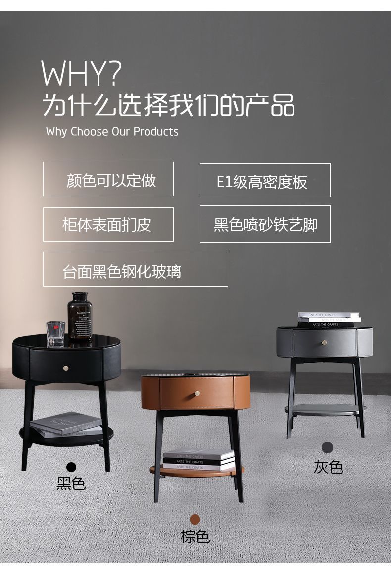 意式極簡圓形牀頭櫃簡約現代家用儲物櫃臥室輕奢牀邊櫃收納軟皮藝