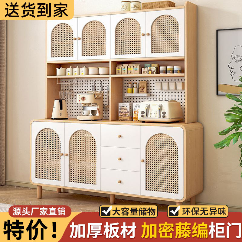 餐边柜北欧风客餐厅家用酒柜靠墙一体置物柜厨房多功能多层收纳柜