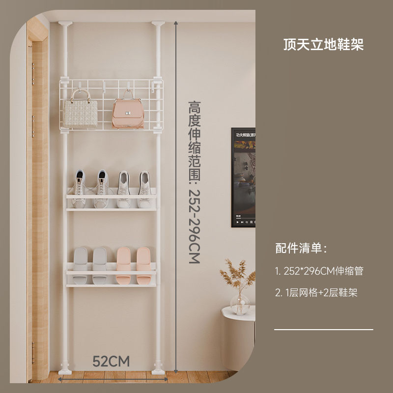鞋架家用室内斜放式顶天立地多层窄款超薄鞋柜入户鞋架小窄门后