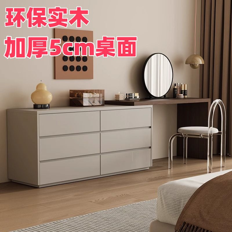 意式极简梳妆台储物柜一体卧室轻奢高级小型化妆桌床尾收纳柜斗柜
