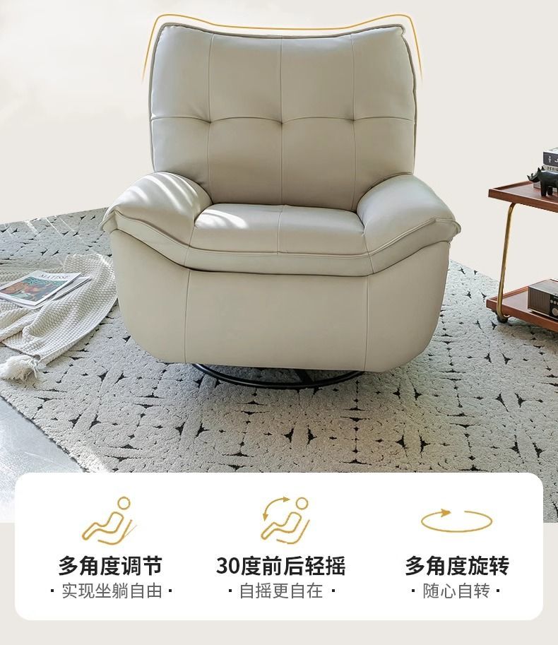 電動多功能單人沙發小戶型客廳可睡可躺生態真皮懶人搖椅家用躺椅