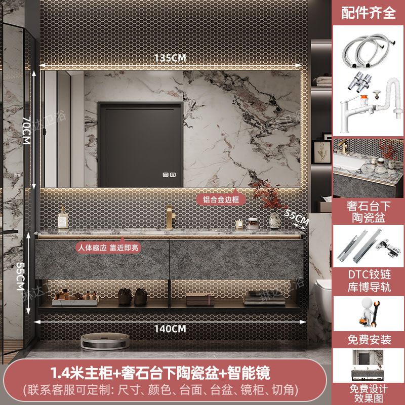 高端現代輕奢浴室櫃組合實木酒店風衛生間大理石洗漱臺洗手洗臉盆