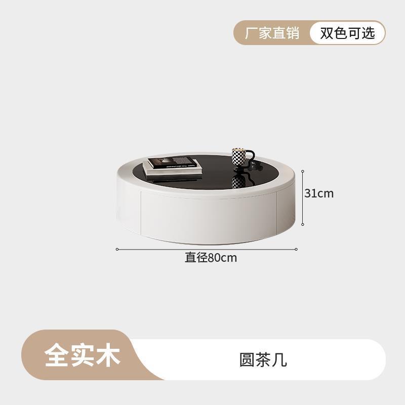 高款純實木電視櫃茶几簡約現代家用客廳小戶型2025新款輕奢落地櫃