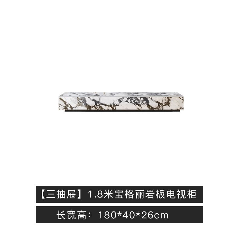法式寶格麗巖板電視櫃大理石紋巖板現代輕奢長款奶油茶几地櫃組合