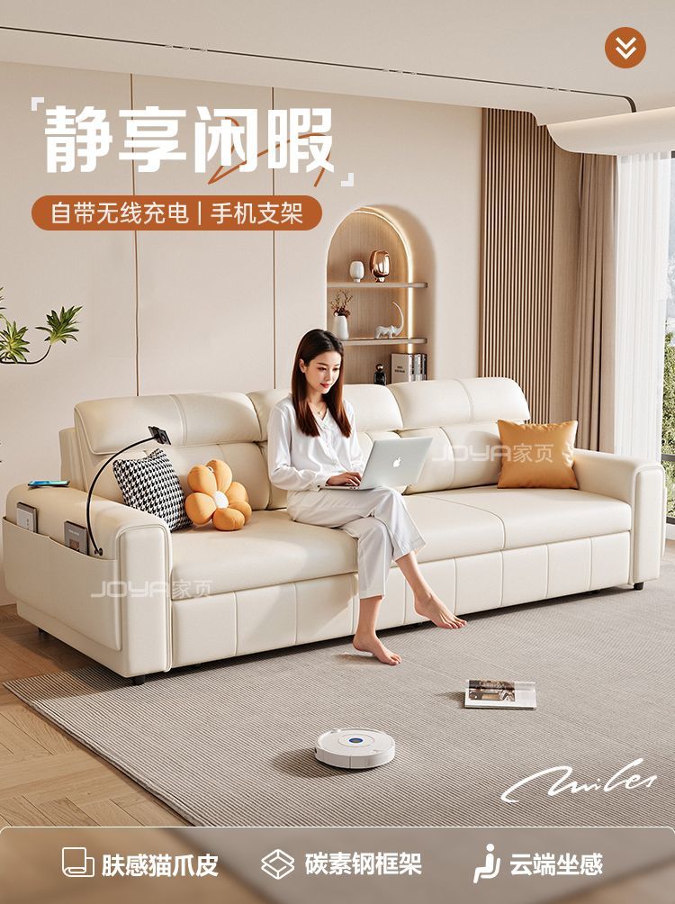 新款沙發牀兩用簡約多功能儲物摺疊一體奶油客廳小戶型收納摺疊牀