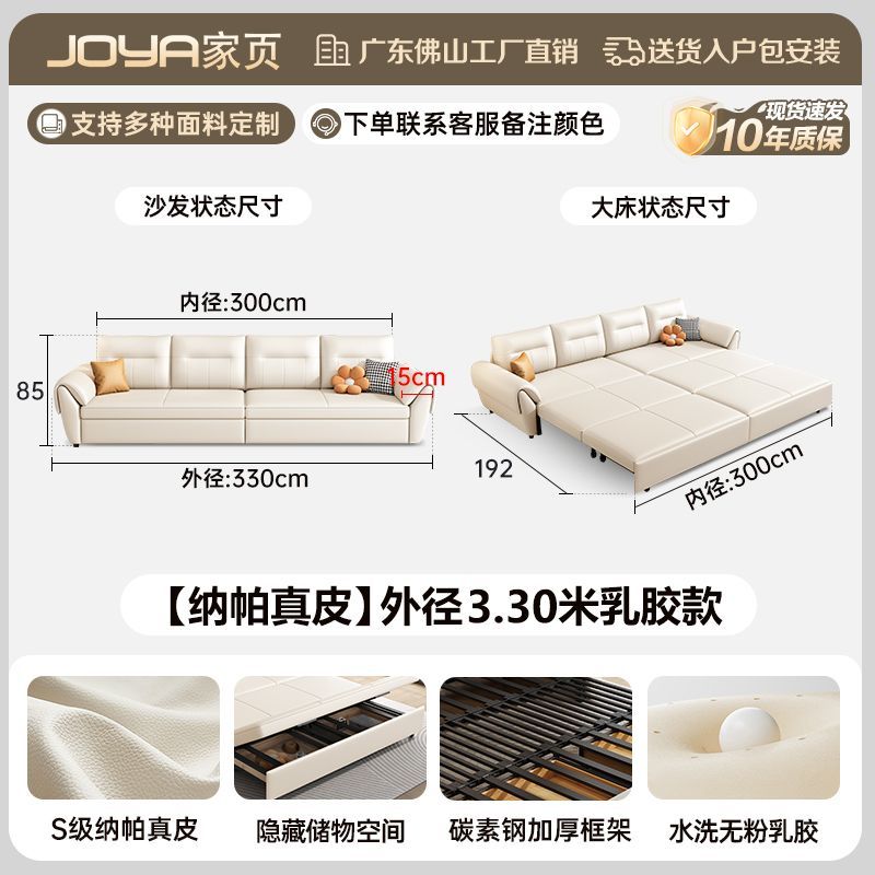 2025新款沙發牀多功能簡約現代小戶型客廳摺疊一體兩用儲物沙發牀