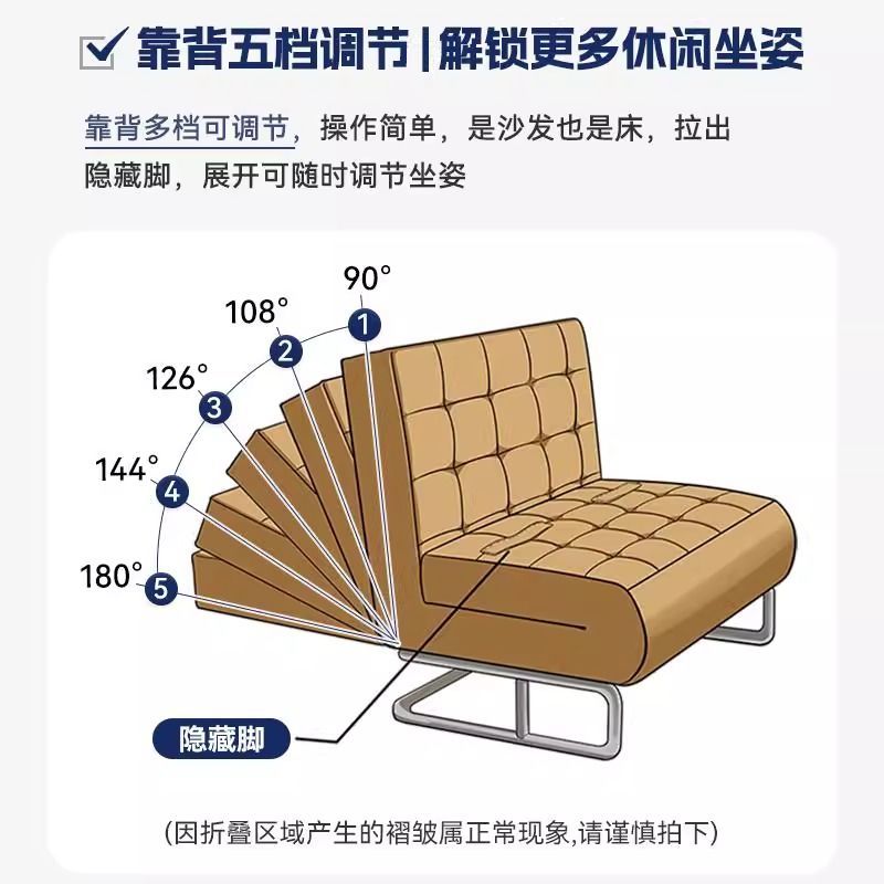 单人折叠休闲椅坐卧两用沙发床黑色小户型沙发椅阳台躺椅复古家用