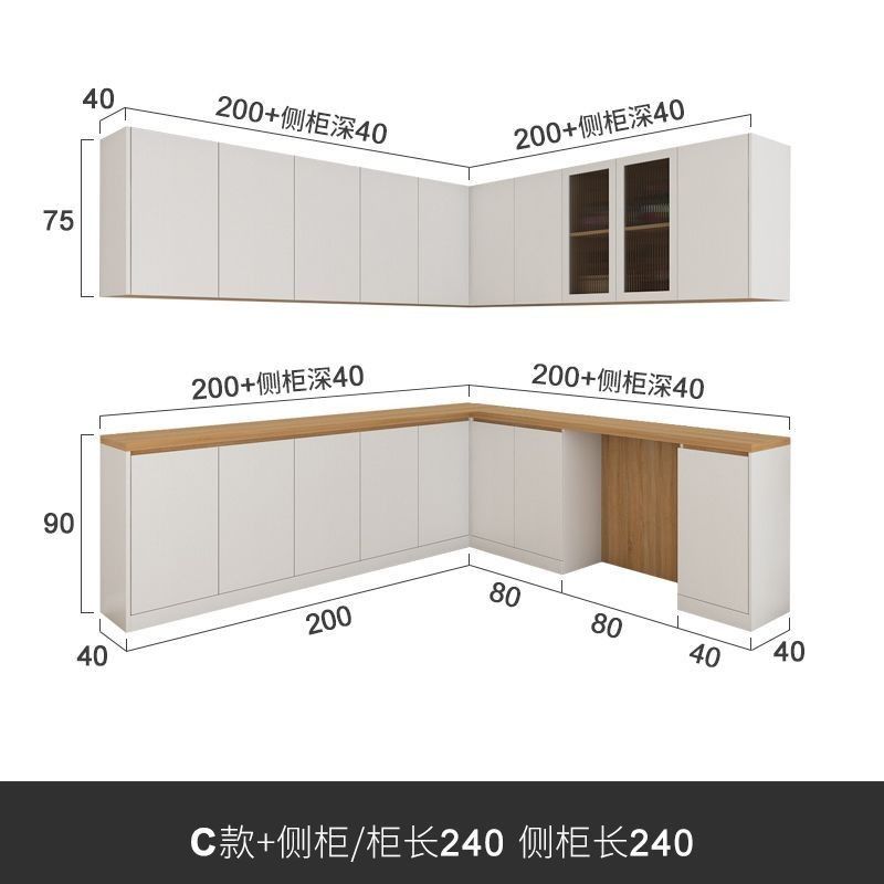 入户鞋柜餐边柜一体转角组合柜靠墙玄关可定制家用小户型客厅柜