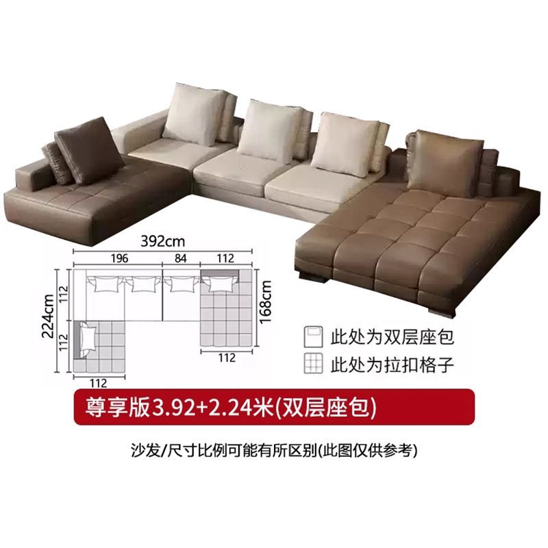 意式極簡勞倫斯沙發生態皮沙發輕奢意式大平層別墅極簡模塊皮沙發