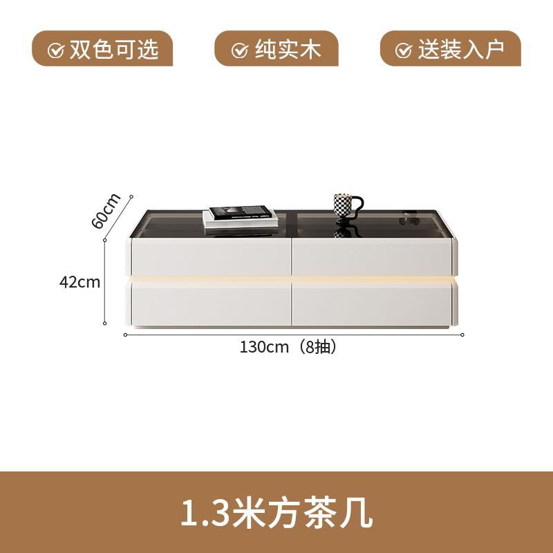 纯实木高款电视柜茶几简约现代家用客厅小户型轻奢奶油风落地柜新