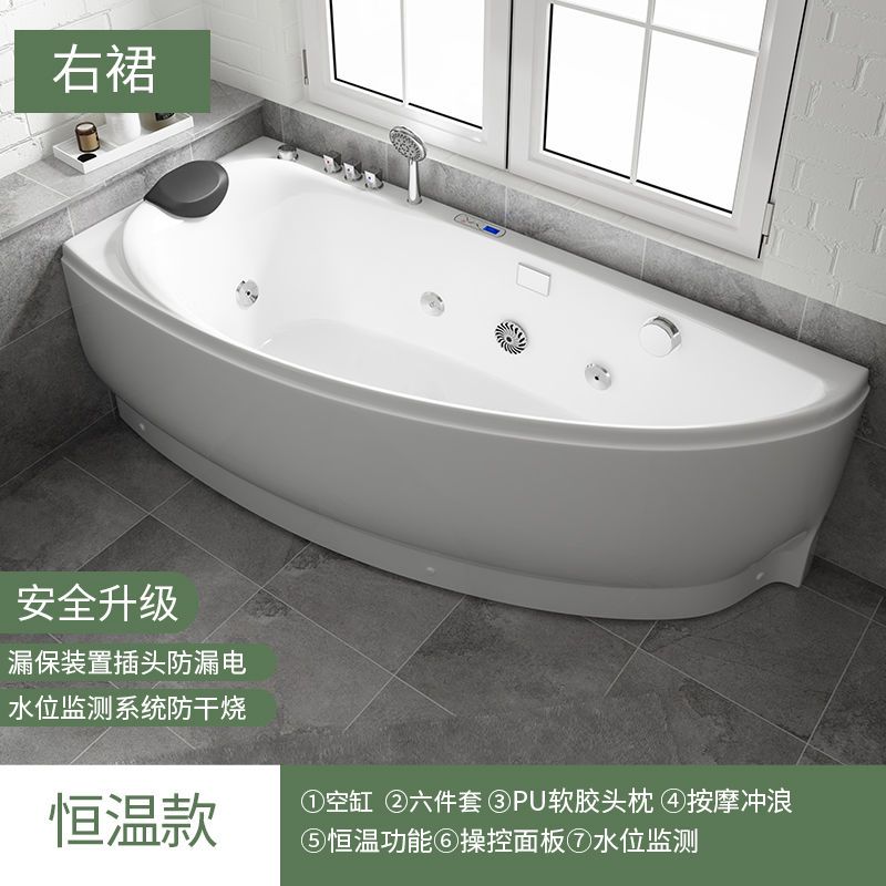 德国GONA家用亚克力小户型冲浪按摩浴缸恒温加热成人迷你泡澡浴盆
