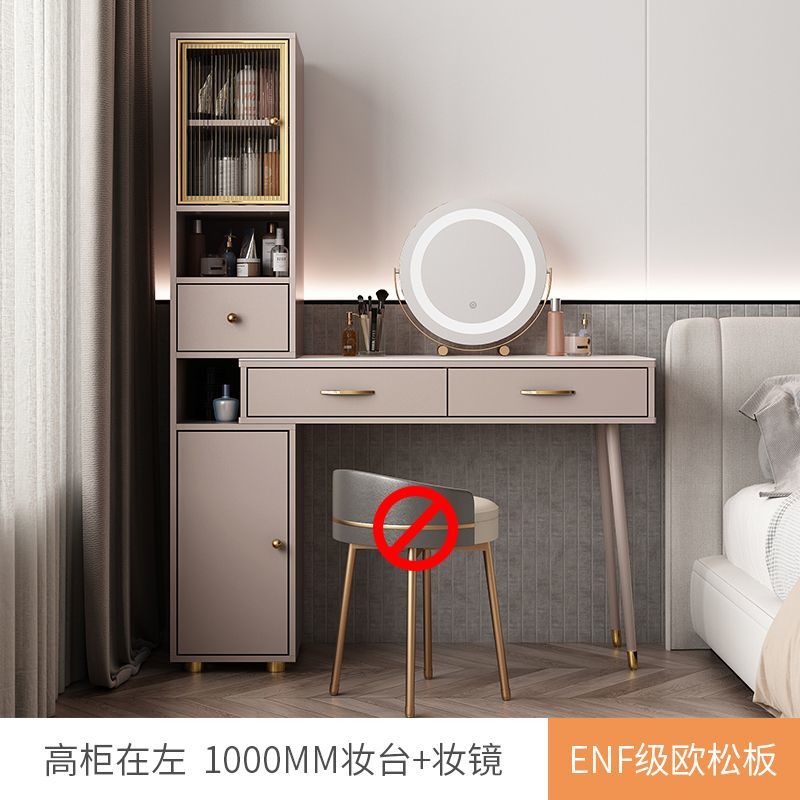 2024年新款輕奢巖板梳妝檯現代簡約儲物化妝桌伸縮收納一體香檳灰