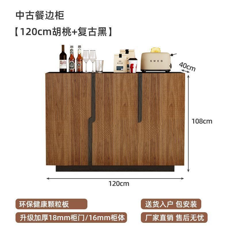 中古風實木餐邊櫃家用靠牆儲物櫃輕奢客廳茶水櫃收納櫃入戶門鞋櫃