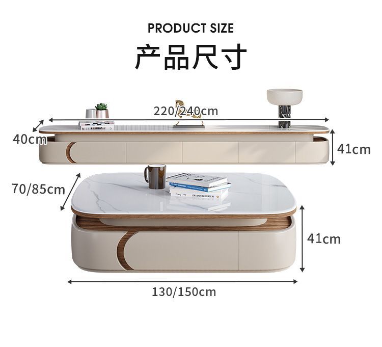 意式極簡巖板微晶石茶几電視櫃組合橢圓輕奢高級感小戶型客廳家用