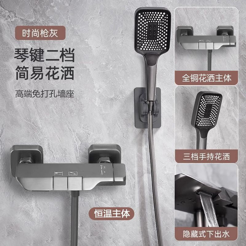簡易JMONWV正品淋浴花灑套裝家用分體式浴室全銅恆溫增壓噴頭全套