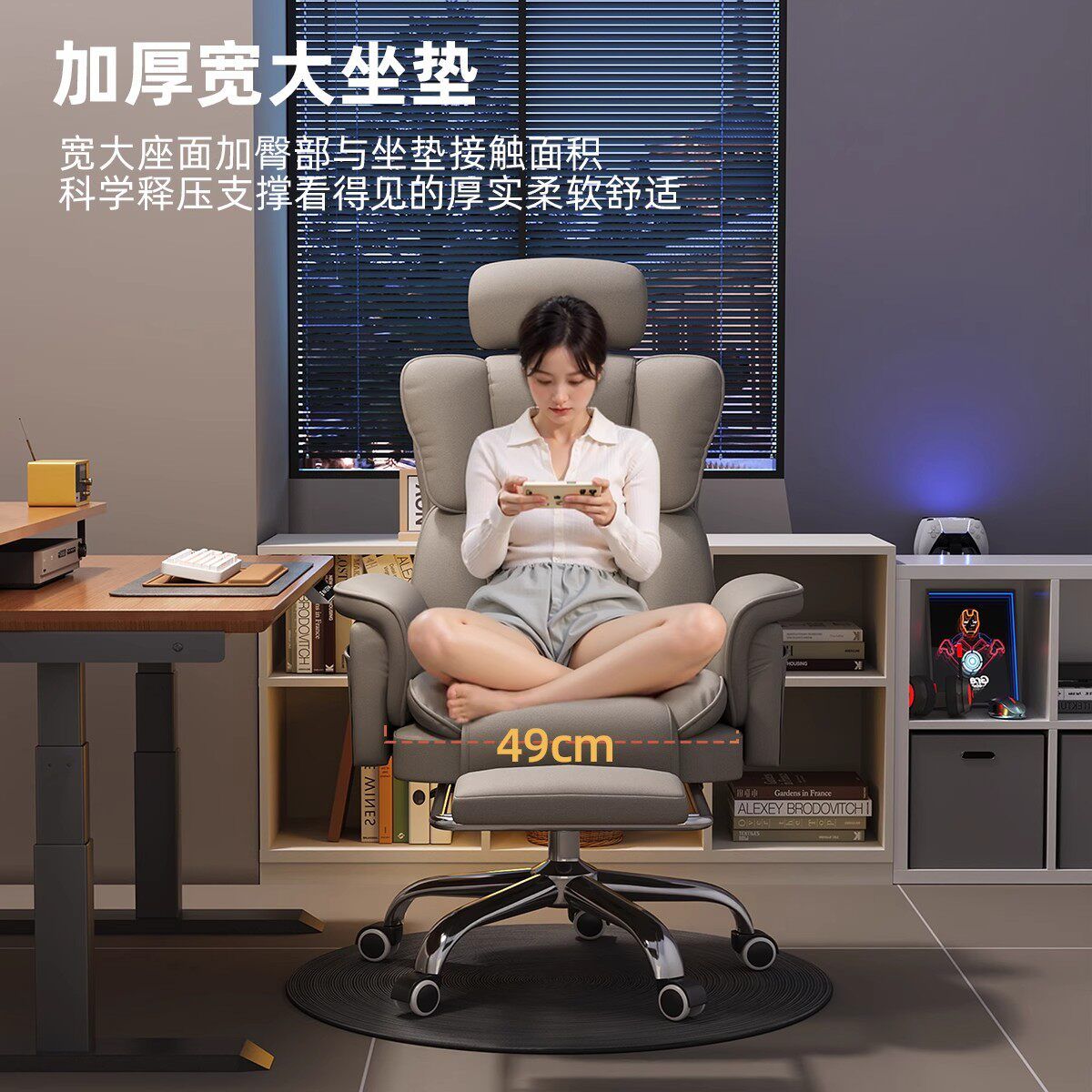 電腦椅久坐舒適貓抓皮可躺可旋轉人體工程學家用會議椅老闆辦公椅