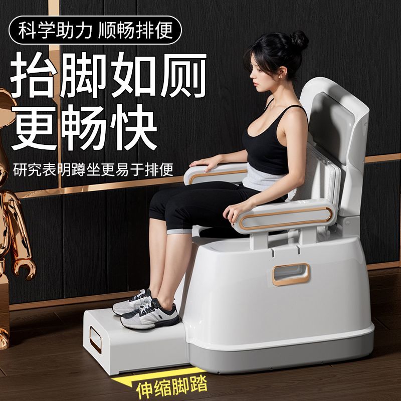 一体可移动马桶成人坐便器孕妇家用便携式老年人防臭便盆老人便桶