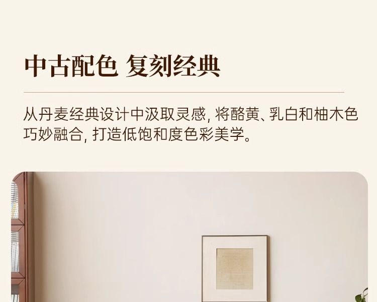 復古實木電視櫃包豪斯儲物地櫃北歐收納櫃家用客廳中古風電視機櫃