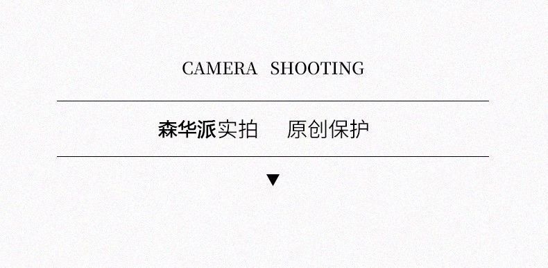 [森華派]設計現代黑豆沙發復古包豪斯黑色布藝沙發大小戶型客廳直排