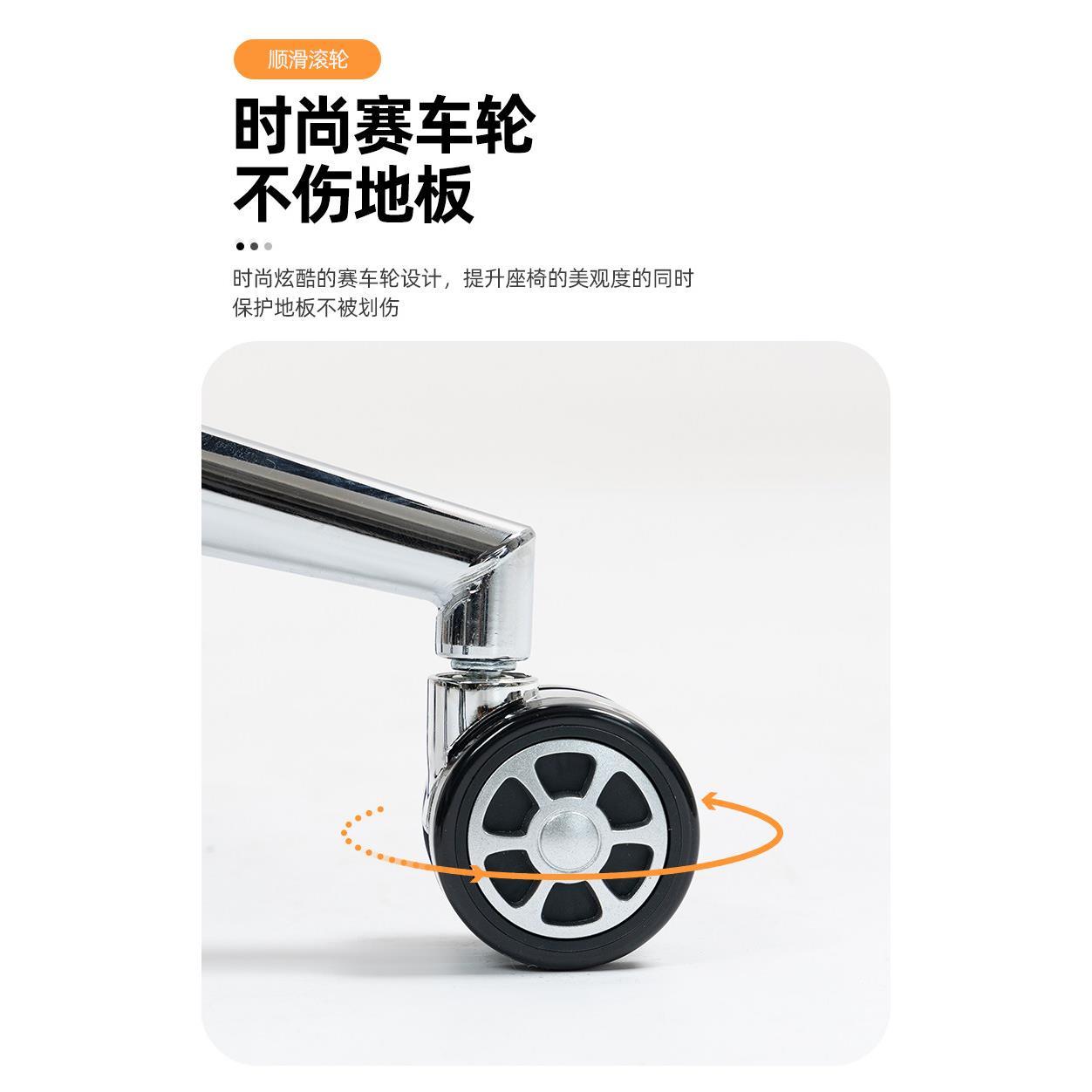 電腦椅子家用設計師用椅書房辦公椅可升降旋轉前臺商務接待洽談椅