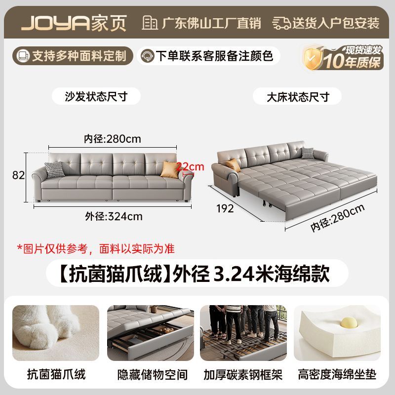 沙發牀兩用摺疊儲物一體客廳現代伸縮小戶型多功能直排可變牀沙發