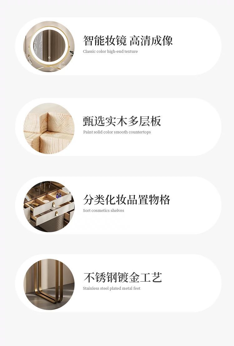 2024新款輕奢梳妝檯書桌收納化妝臺小型臥室一體化妝桌實木化妝臺