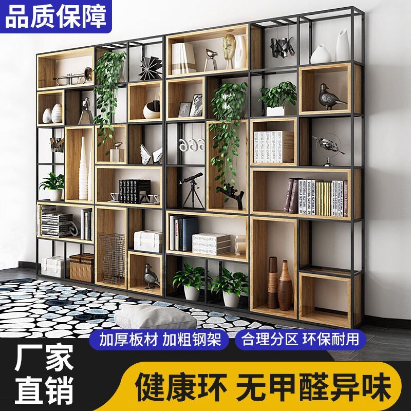 美式铁艺置物架落地屏风隔断客厅实木书架办公室多层展示架收纳架