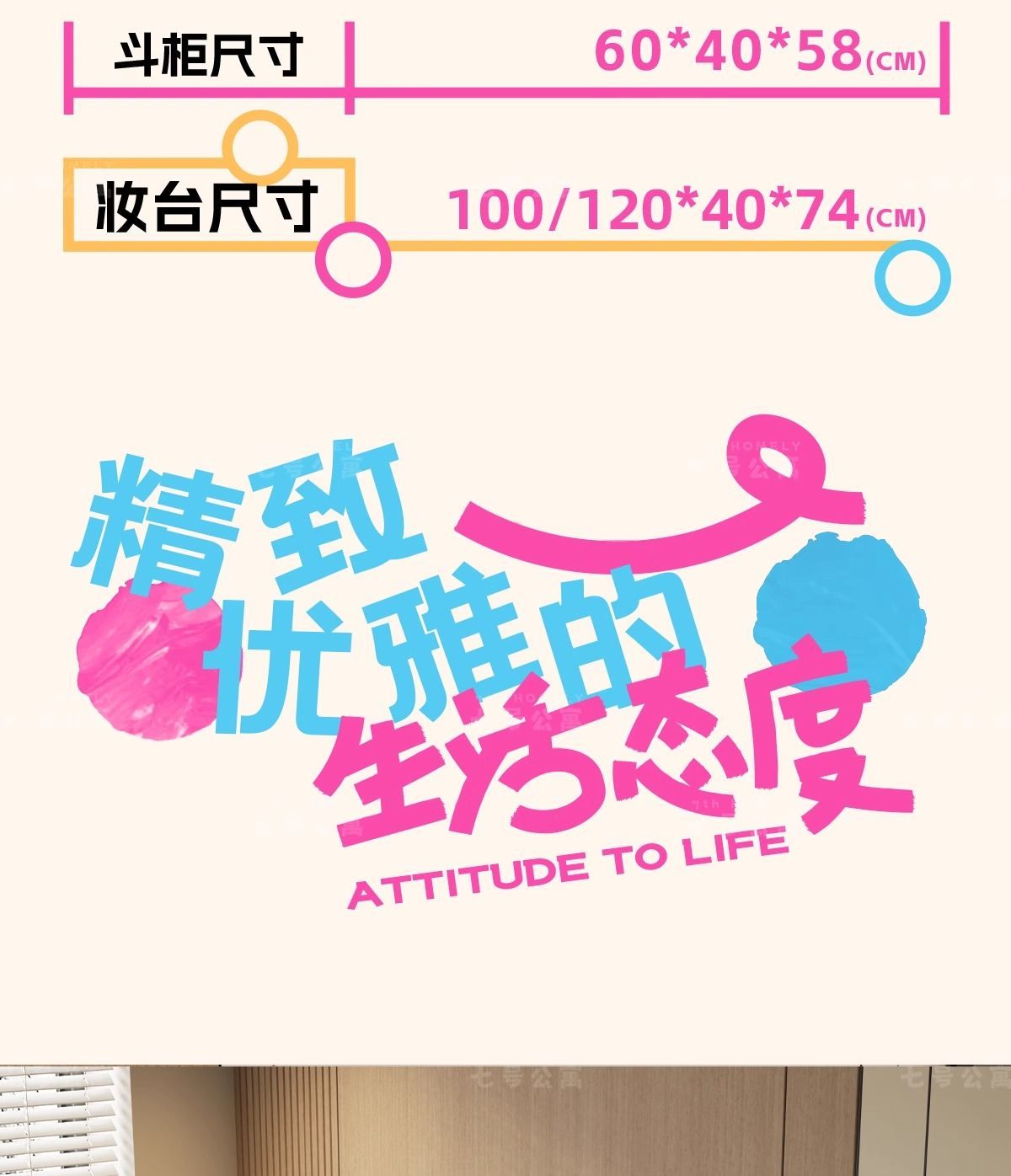 復古風實木梳妝檯鬥櫃牀頭櫃一體臥室簡約現代2025新款烤漆化妝桌