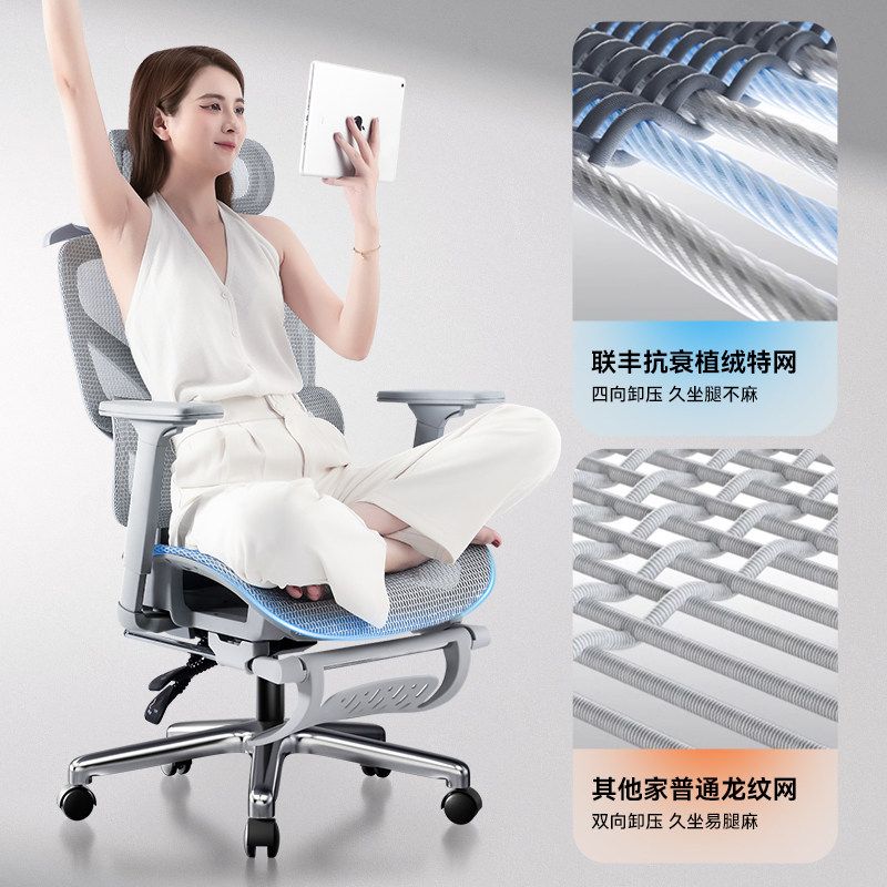 永藝新沃克pro人體工學椅撐腰椅電競椅子辦公椅久坐家用電腦椅