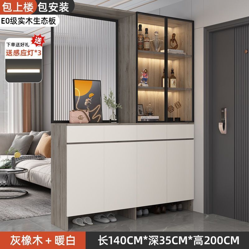 玄關櫃入戶門口鞋櫃靠牆客廳輕奢玻璃酒櫃屏風隔斷櫃家用儲物櫃子