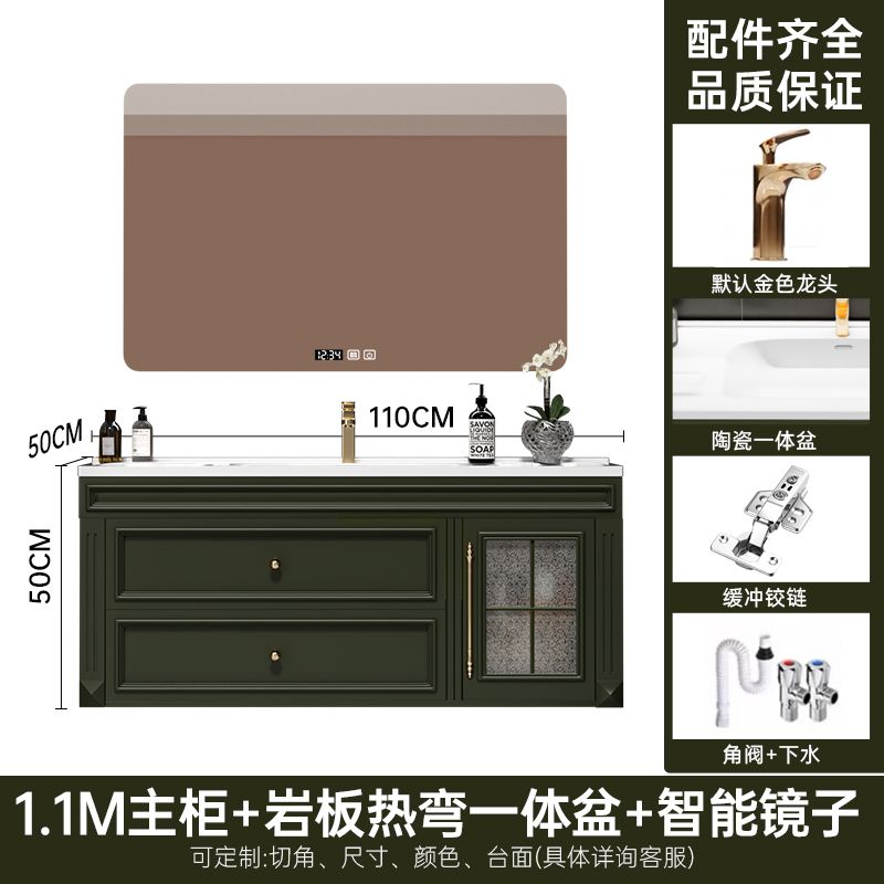 美式復古橡木浴室櫃吊櫃巖板熱彎陶瓷一體盆衛生間洗手洗臉洗漱臺