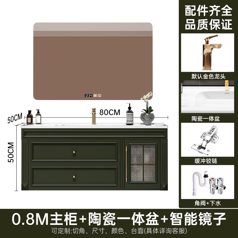 美式復古橡木浴室櫃吊櫃巖板熱彎陶瓷一體盆衛生間洗手洗臉洗漱臺