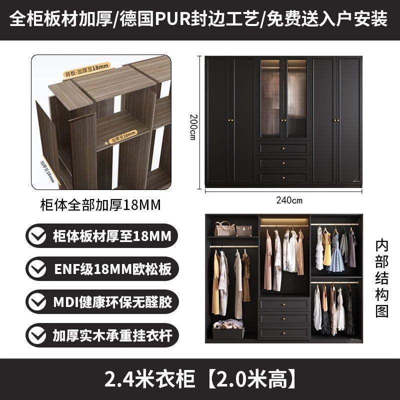 中古风黑色衣柜家用卧室小户型暗黑系美式经典复古成品大衣橱法式