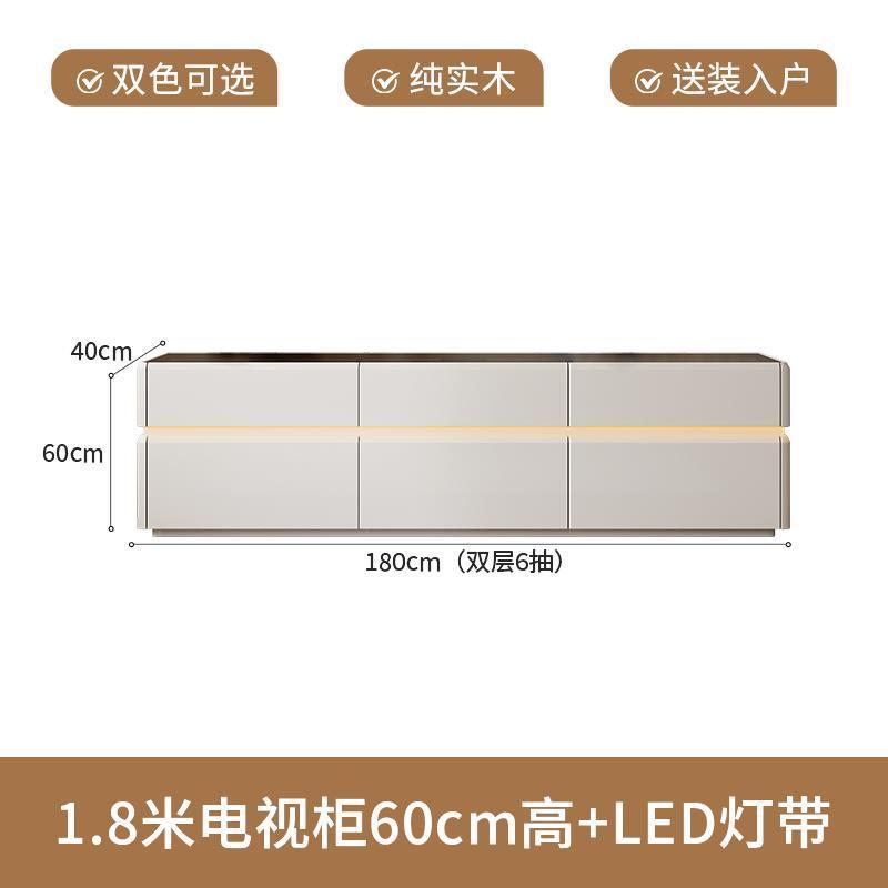 純實木電視櫃茶几組合現代簡約小戶型家用客廳輕奢網紅落地儲物櫃