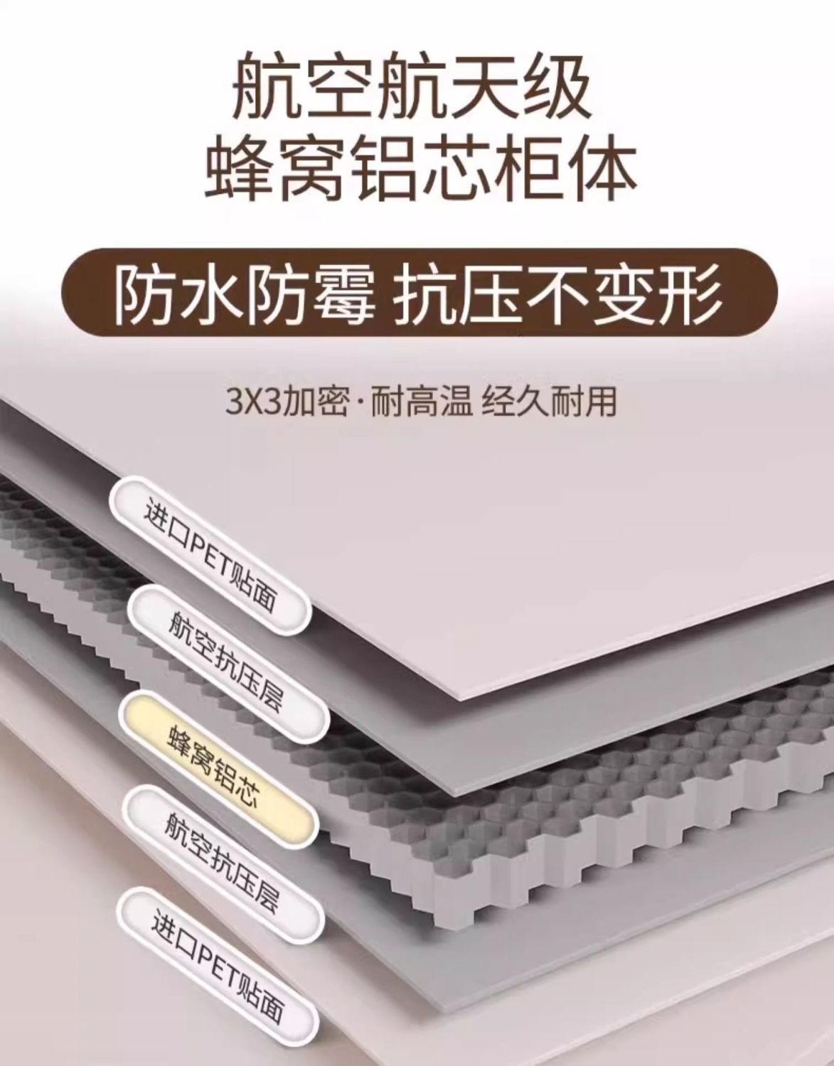 鋁合金鞋櫃家用門口玄關櫃防水防曬室外陽臺可定製大容量儲物櫃子