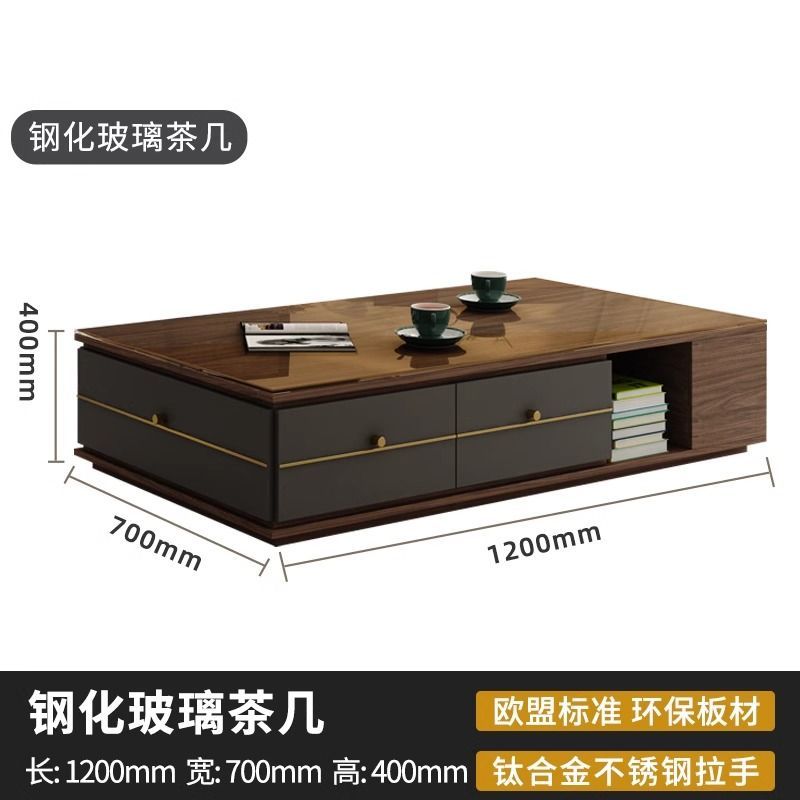 北欧茶几电视柜组合墙柜现代简约一体背景墙装饰柜整体小户型地柜