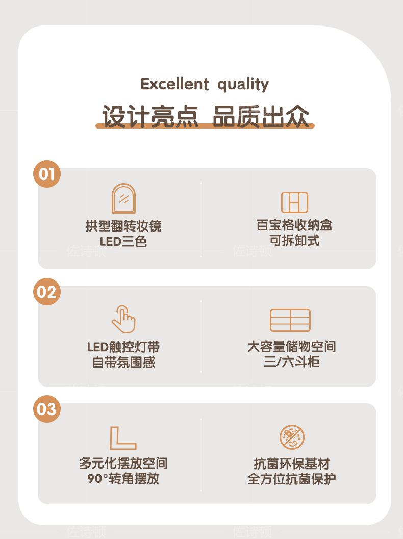 vanity table日式女生臥室房間梳妝檯豪華歐式高級感牆角收納櫃桌