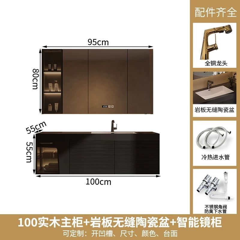 實木橡木洗手盆防水浴室櫃巖板衛浴一體洗臉盆衛生間組合定製